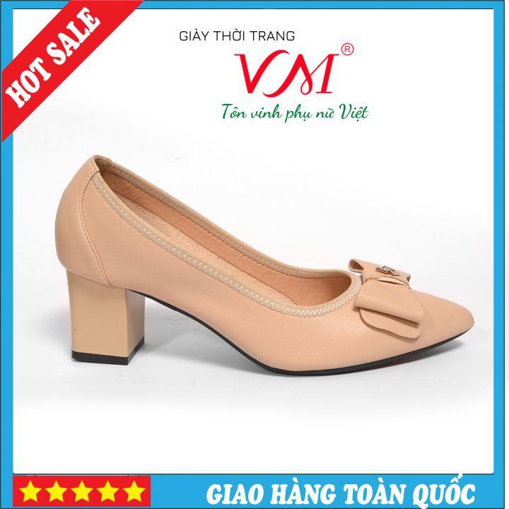 Giày Cao Gót Nữ 5cm Mũi Nhọn, Gót Vuông, Đi Êm Ái - BL.P5386.5FKem.DV