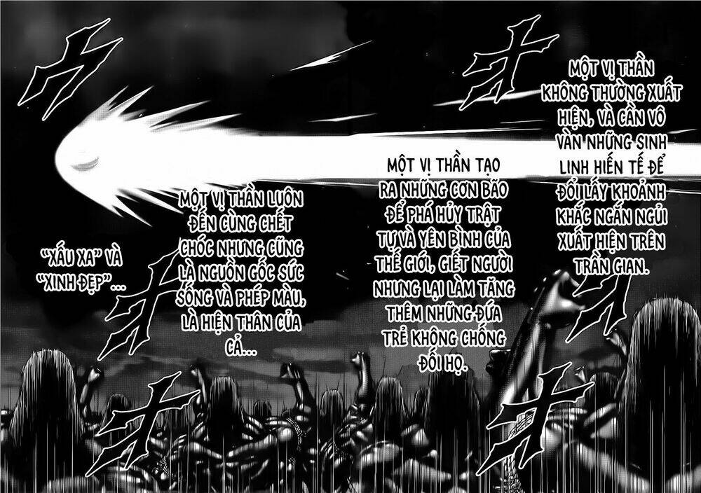 tsujiura-san to chupacabra chapter 6 14