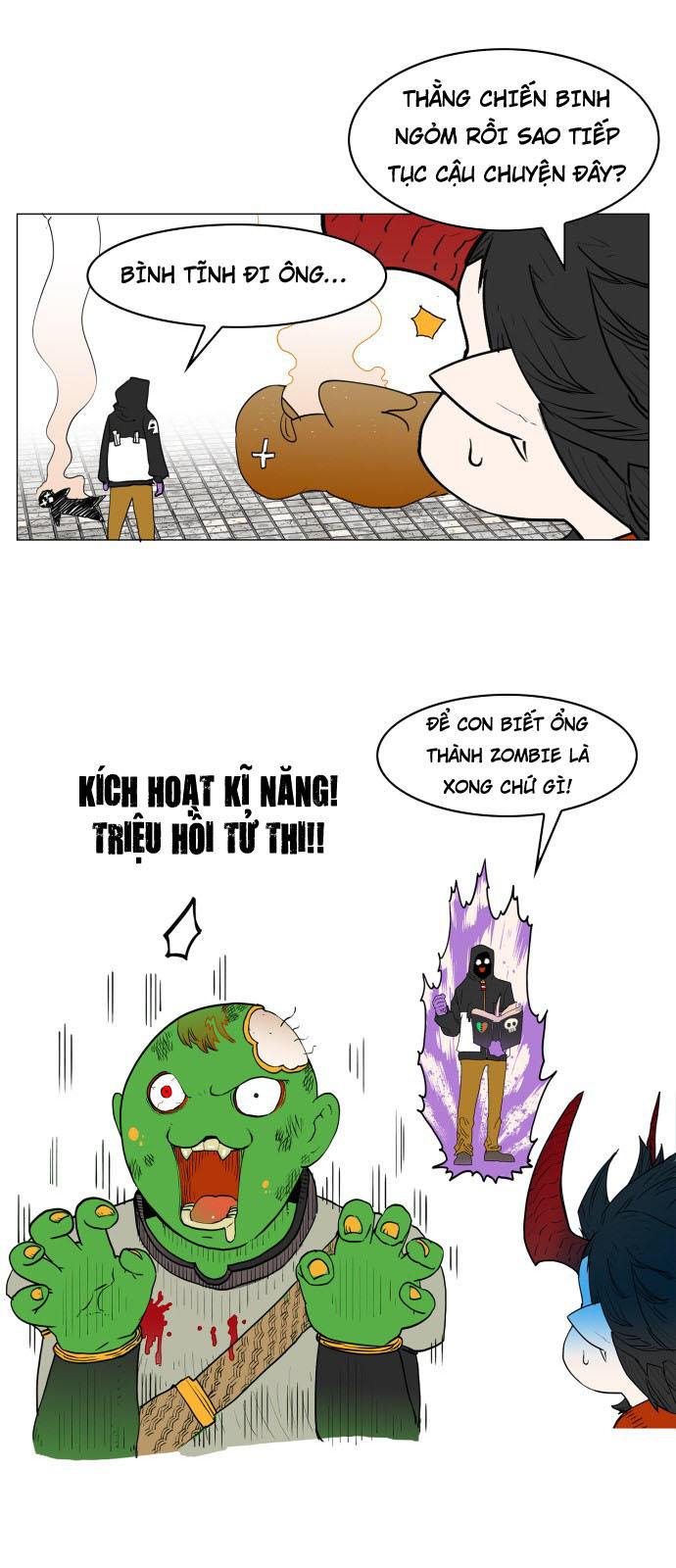 hard core leveling warrior chapter 76 25