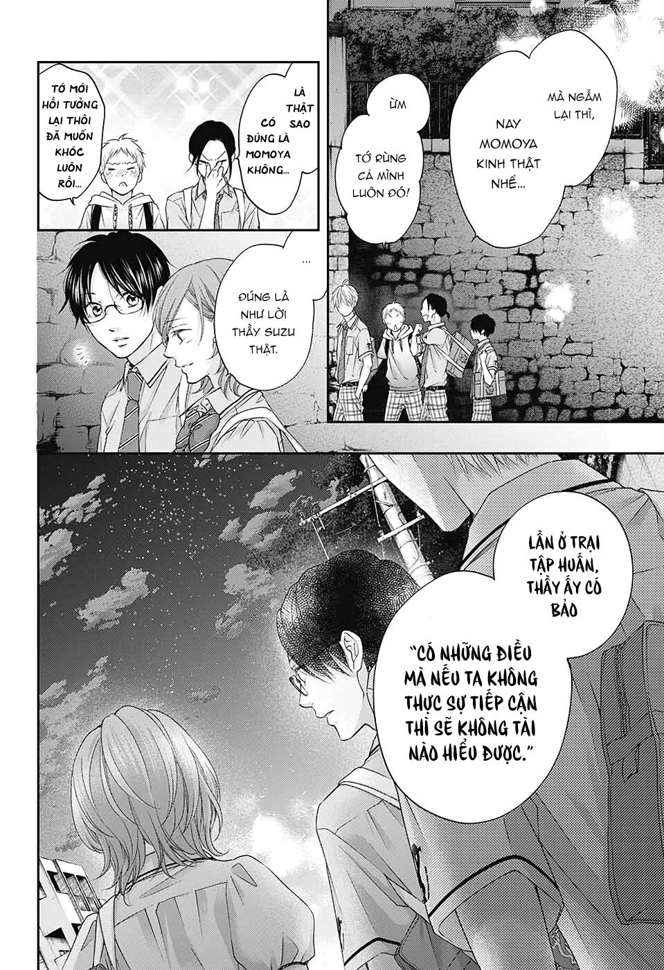 kono oto tomare! chapter 97 17