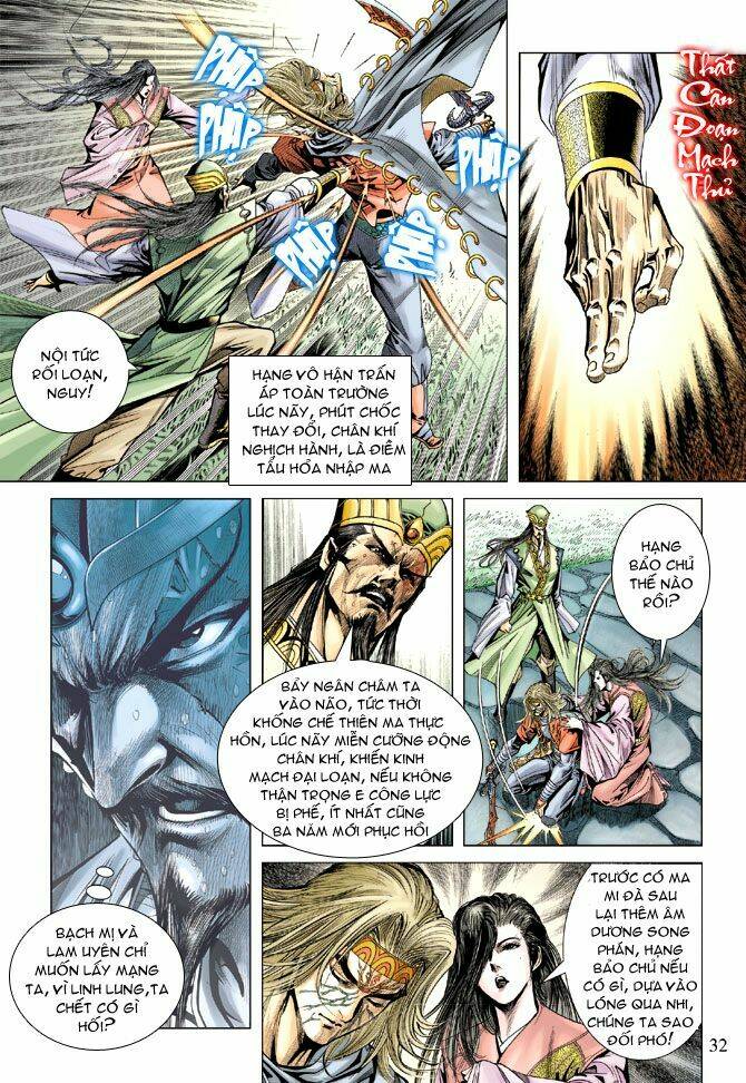 thiên tử truyền kỳ 5 - như lai thần chưởng chapter 106 30