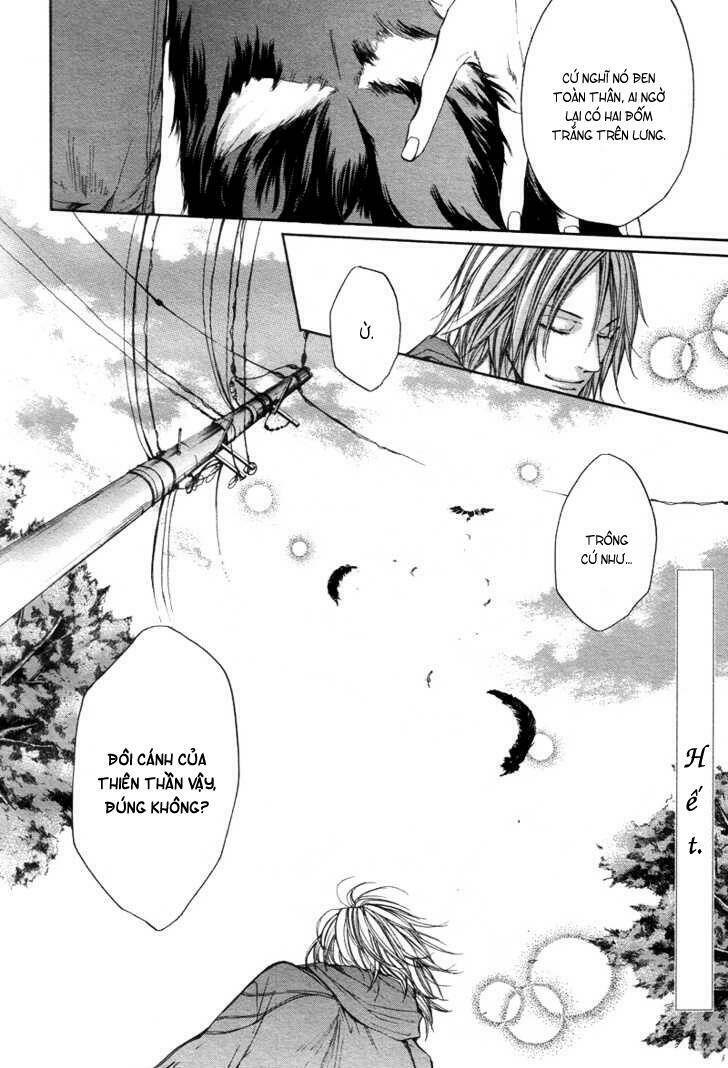 rasen no kioku chapter 1 40