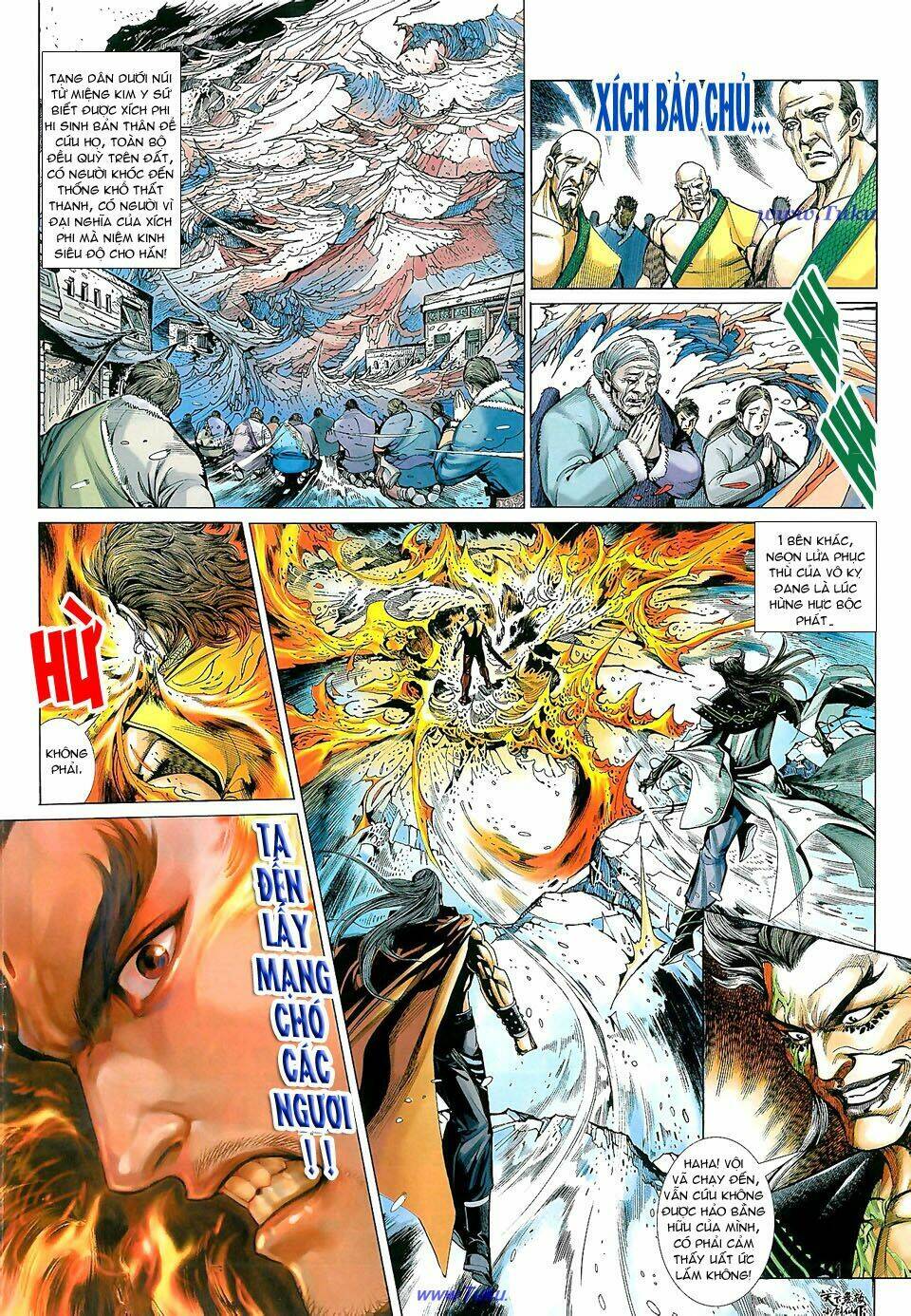 thiên hạ vô địch tiểu kiếm tiên chapter 27 18