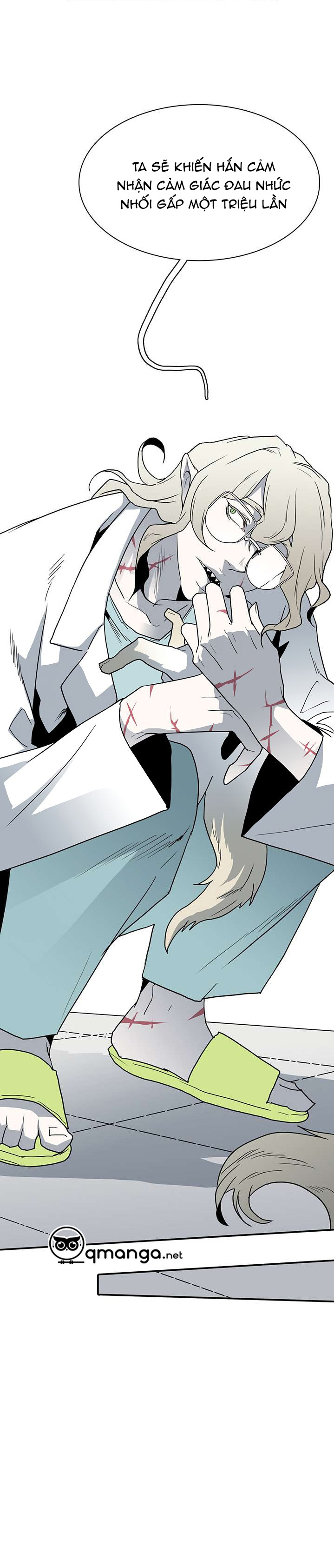 dear door chapter 16 22