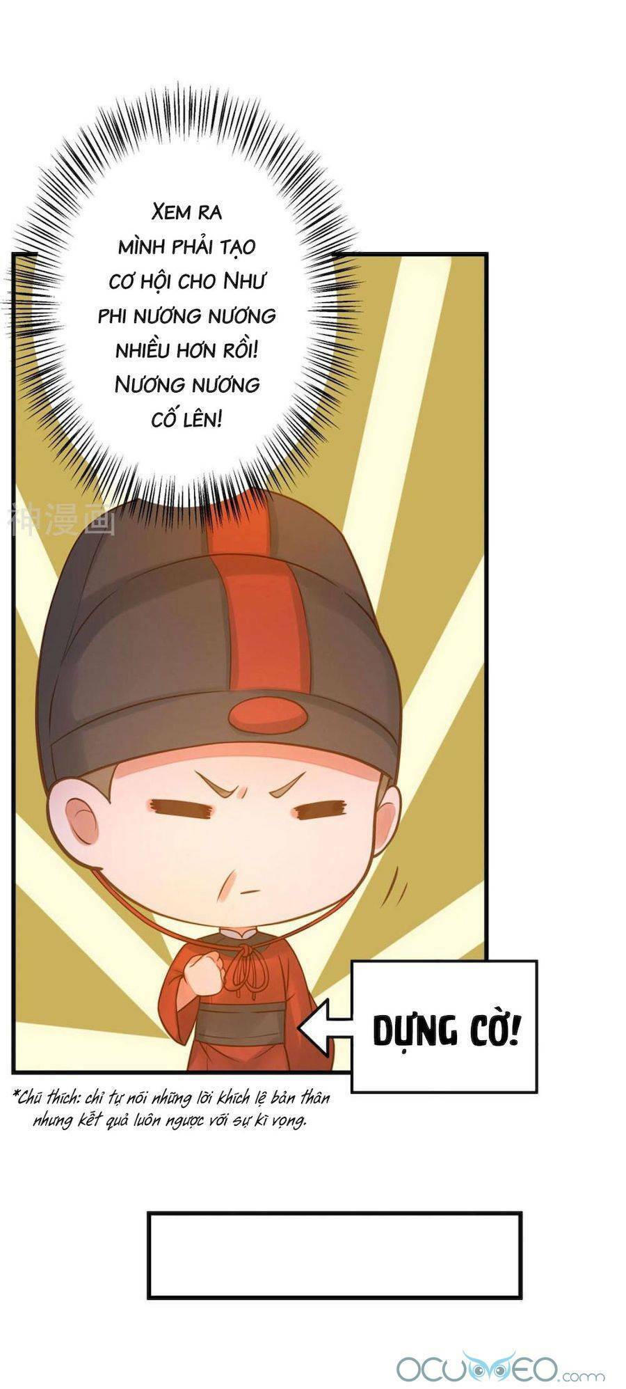 quý phi này có chút cơ chapter 12 44