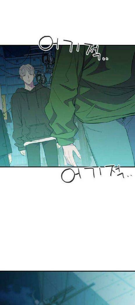 nhân vật phản diện bất tài chapter 15 18