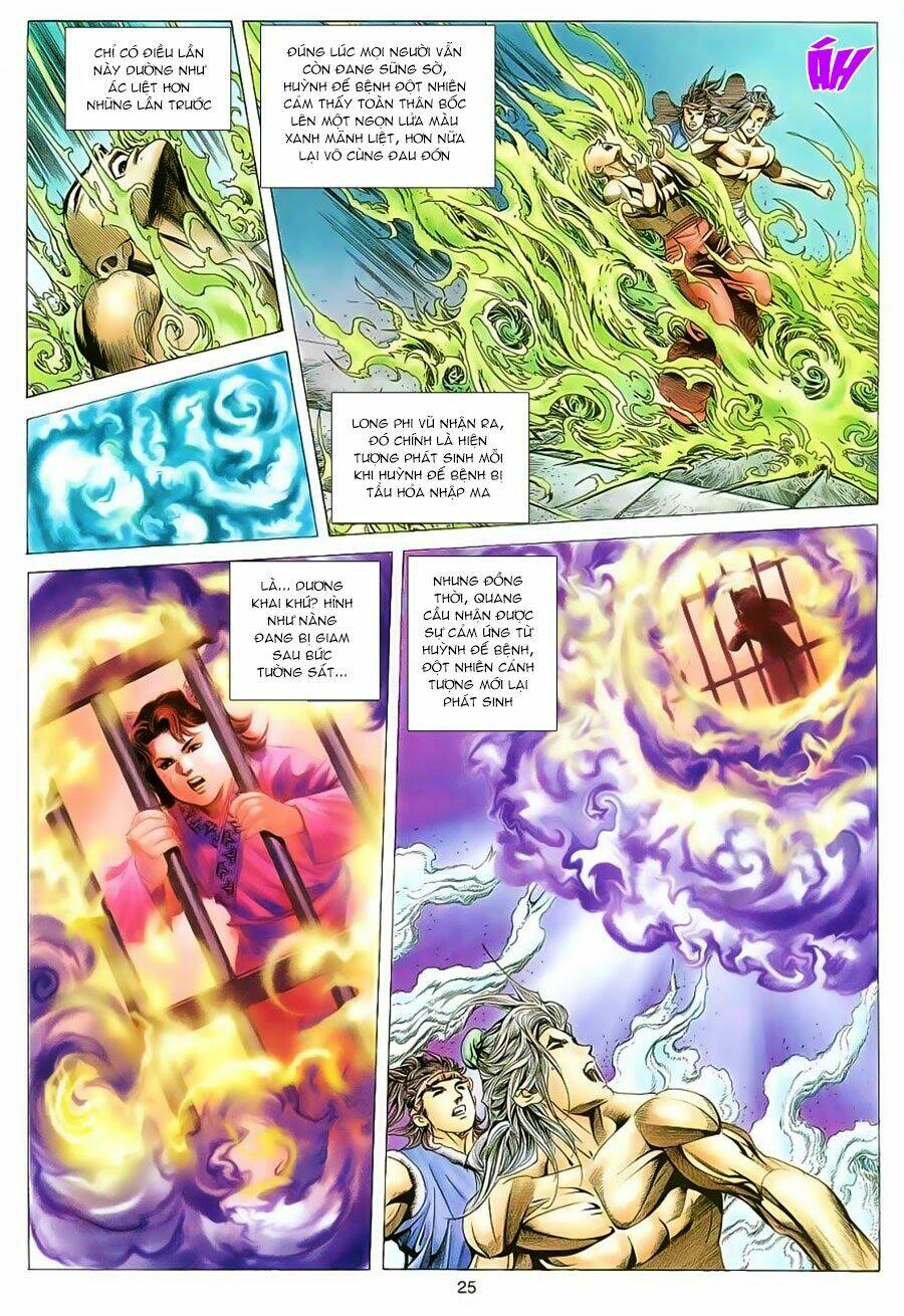 tuyệt thế vô song chapter 127 25
