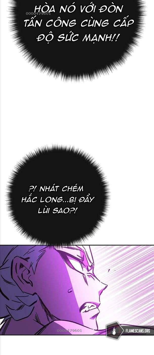 ex & ash chapter 95 15