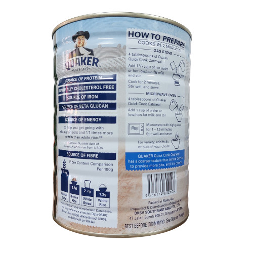Yến Mạch Nghiền Hiệu Quaker Quick Cook Oatmeal Màu Xanh - Hộp Thiếc 800Gram