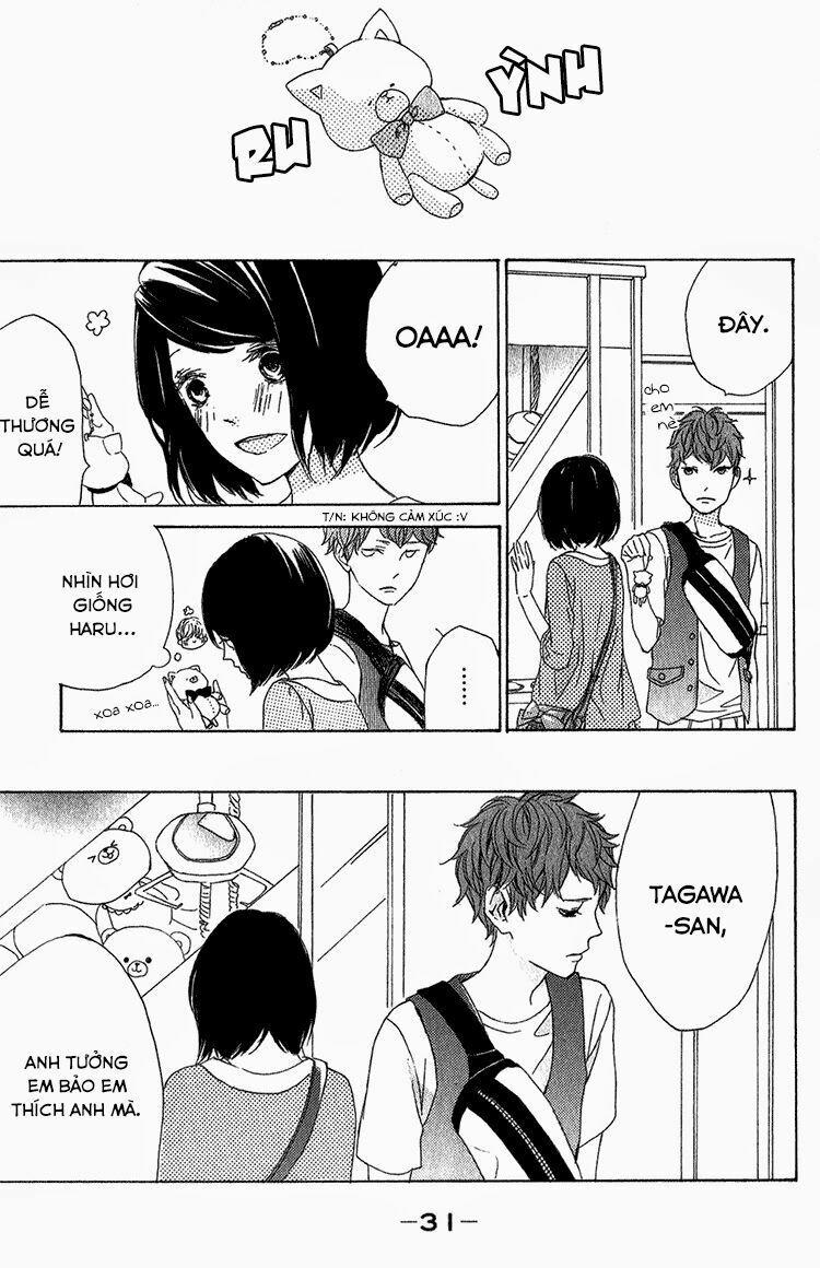 kimi no kiss de me o samasu chapter 3 31