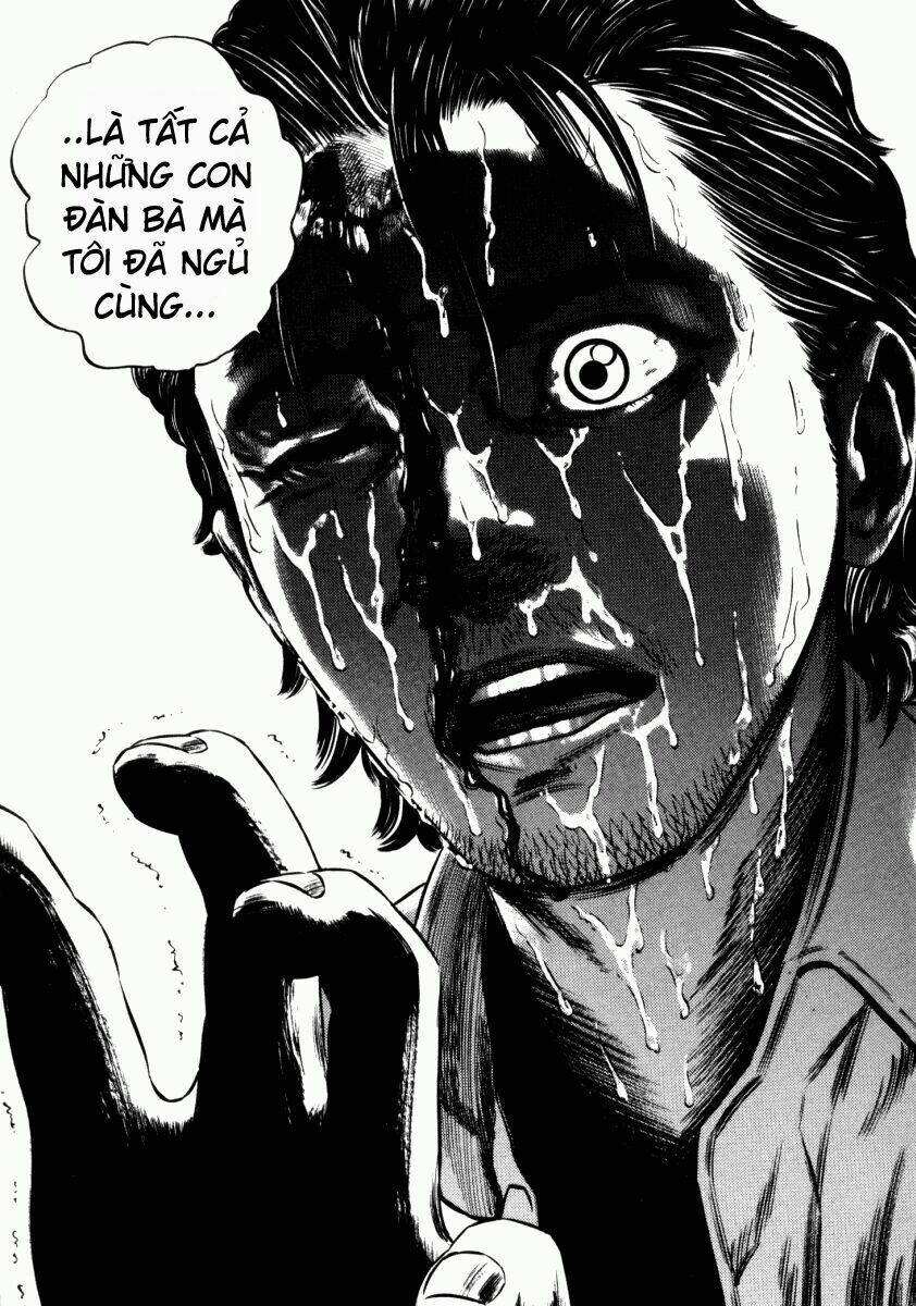 homunculus chapter 46 17