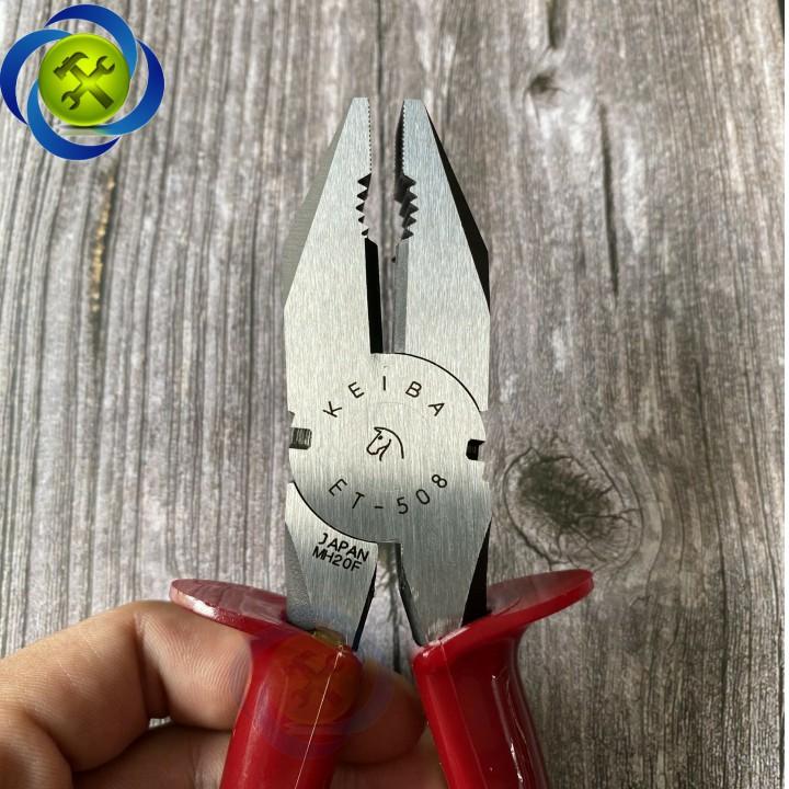 Kìm điện Keiba ET-508 dài 200mm