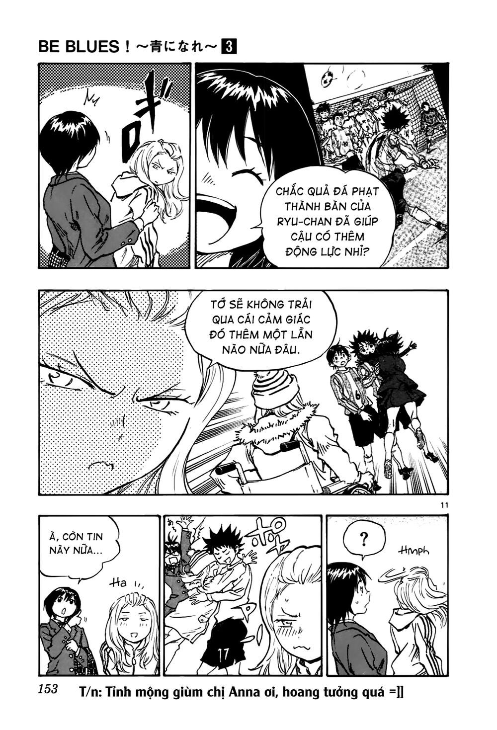 be blues! - ao ni nare chapter 25 11