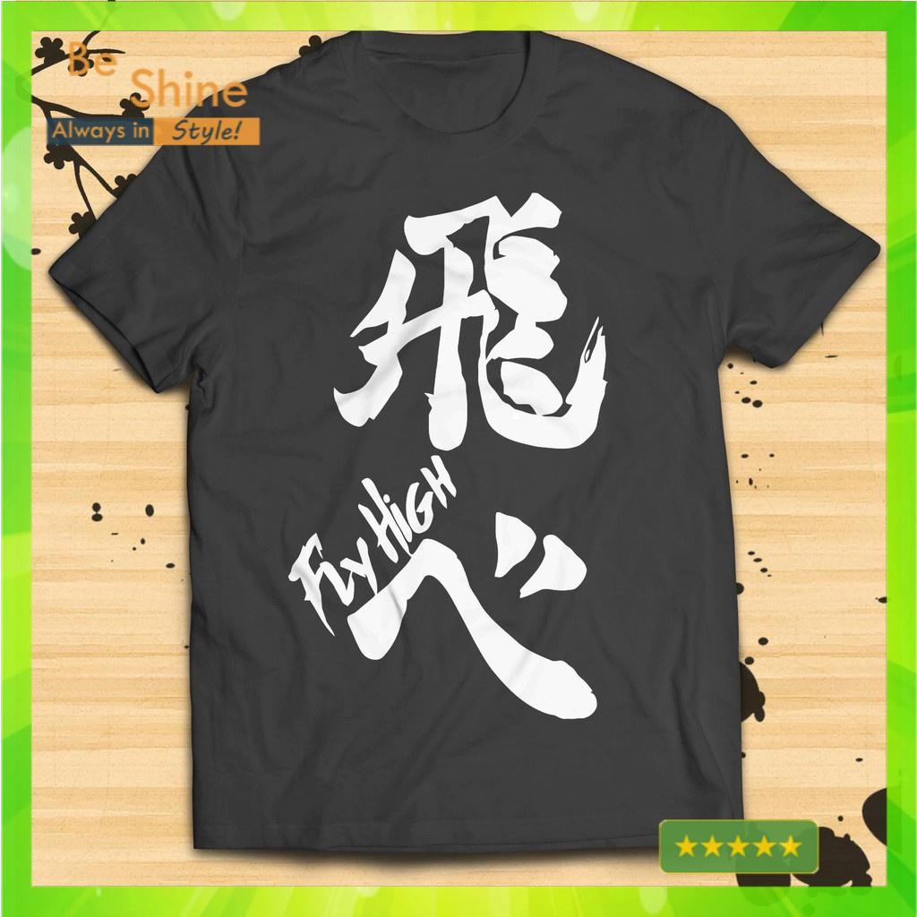 Áo thun HAIKYUU!! ANIME FLY HIGH màu đen - Áo phông cotton vải đẹp giá rẻ