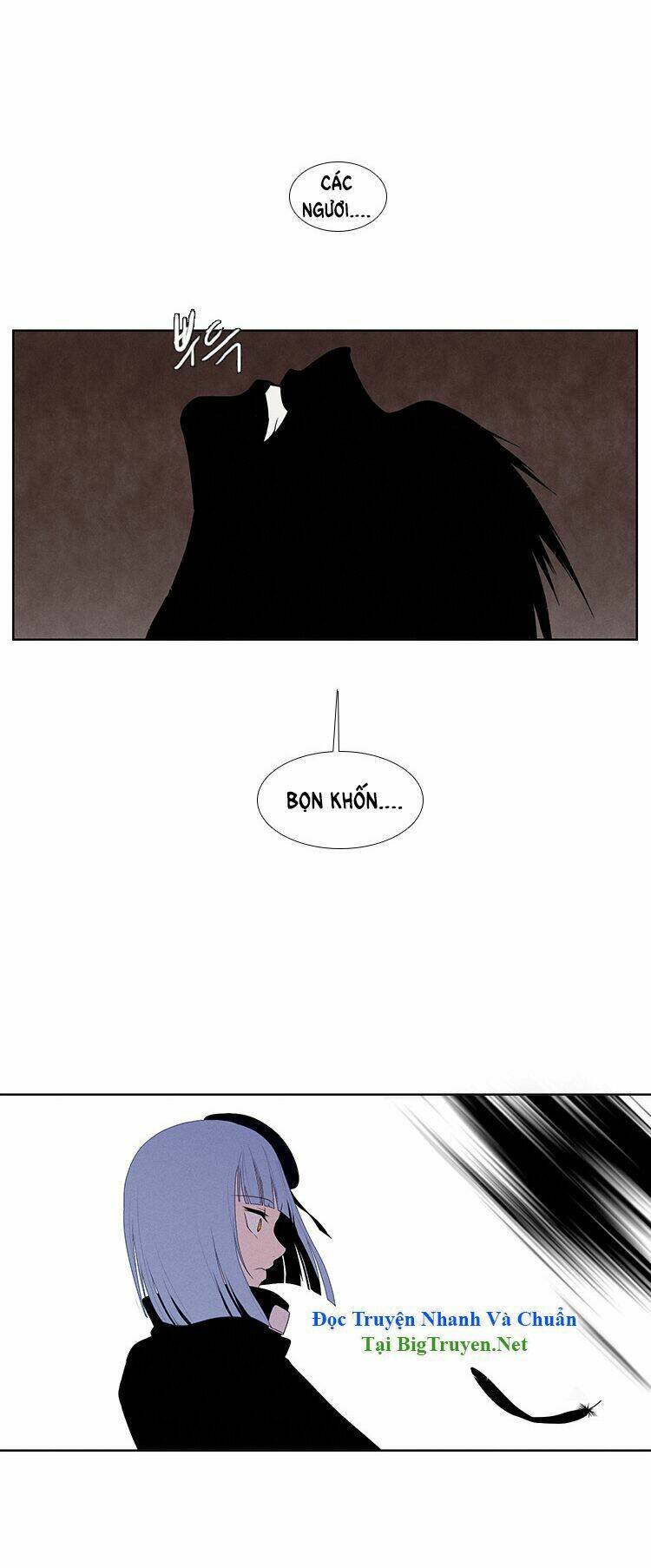 kidultic showtime chapter 9 22