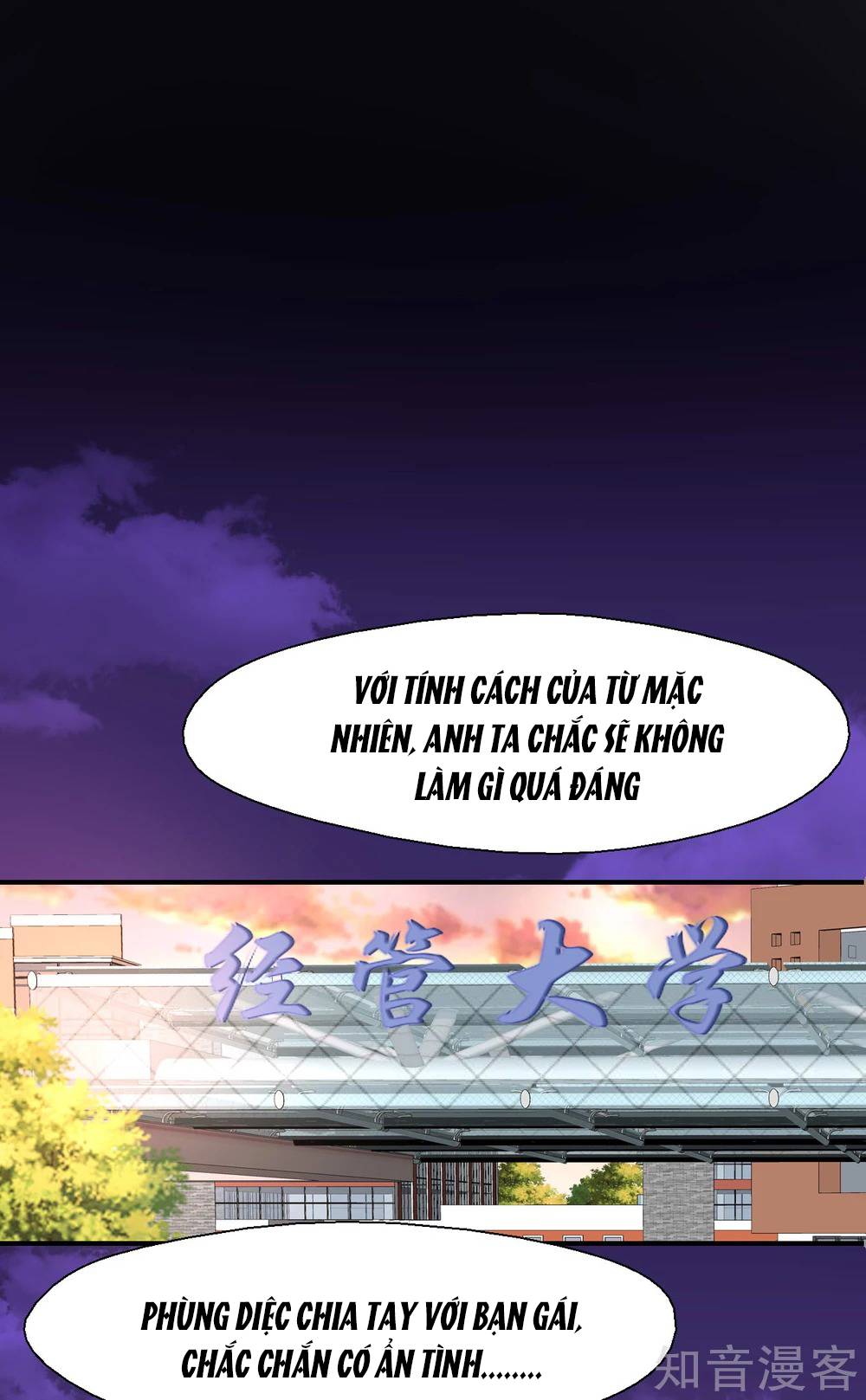 sau này vẫn cứ thích anh chapter 33 9