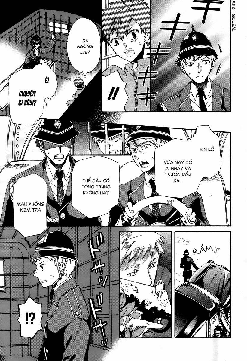 hoshi no ame, tsuki no geboku chapter 4 24