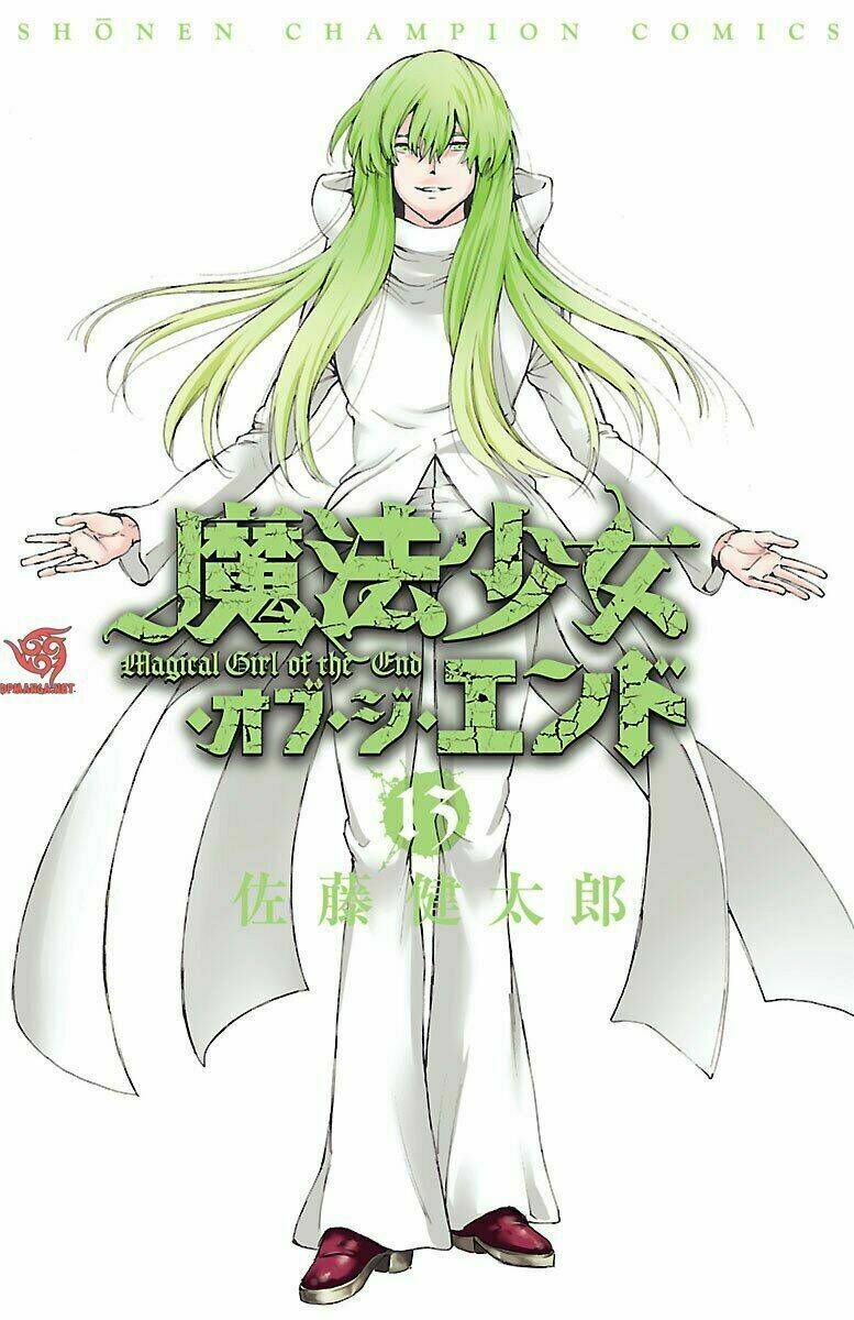 mahou shoujo of the end chapter 48 1