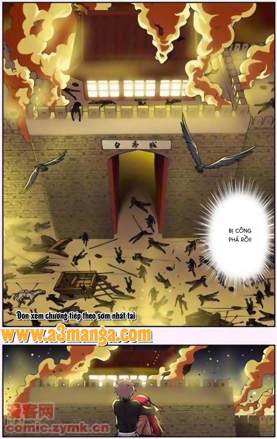 thâu tinh cửu nguyệt thiên chapter 126 12