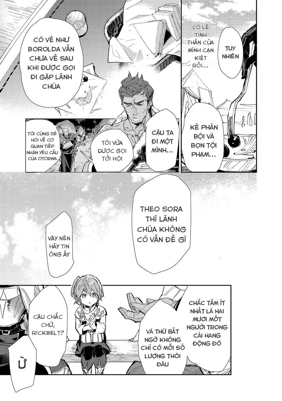 saijaku teima wa gomi hiroi no tabi o hajimemashita chapter 23.1 4