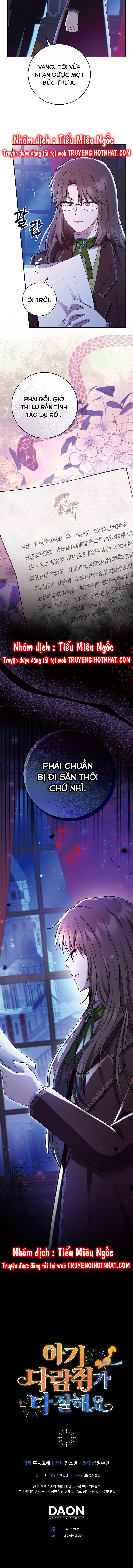 Câu Chuyện Về Gia Tộc Beaty chapter 44 - Trang 7