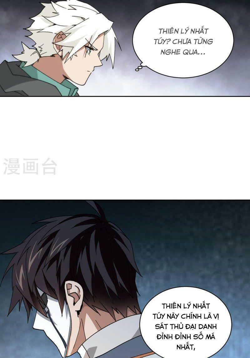 võng du chi cận chiến pháp sư chapter 422 20