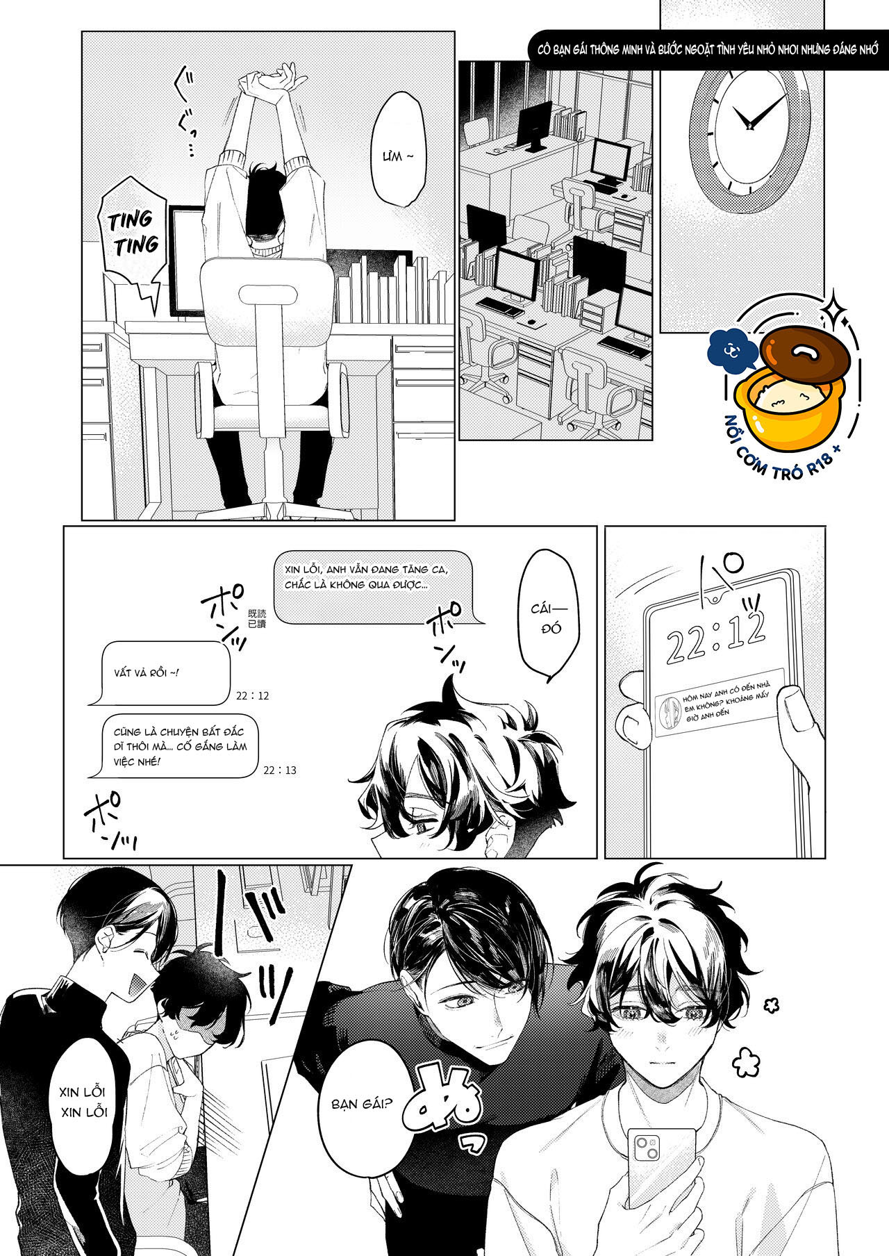 không thắng nổi tình yêu của cô bạn gái thông minh chapter 2.2 11