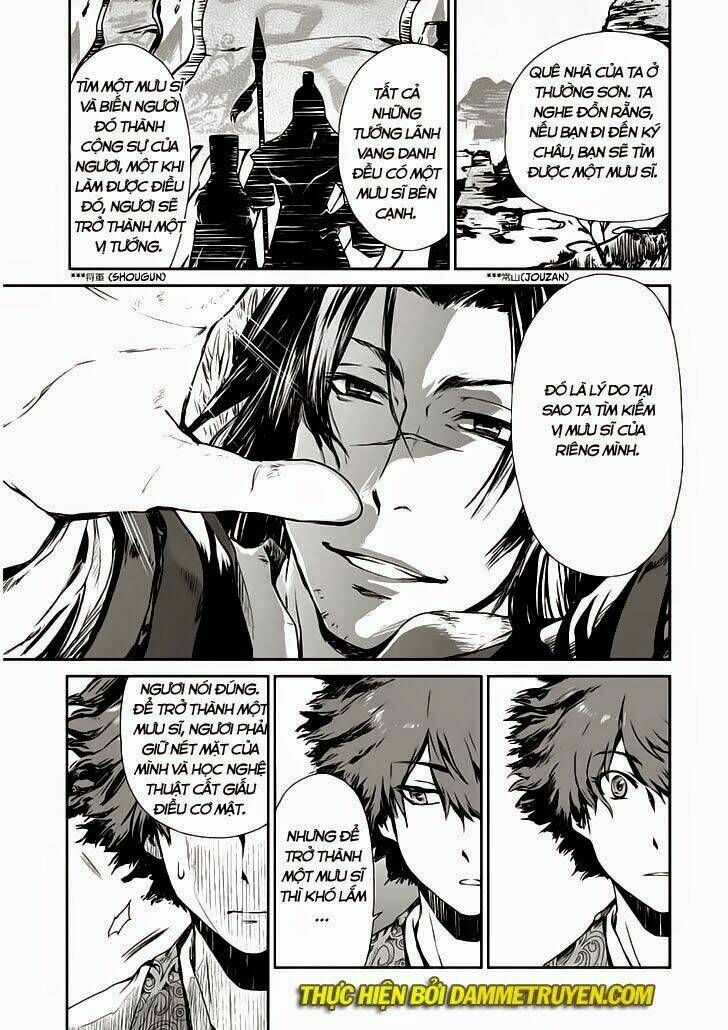 vương giả du hí chapter 2.1 5