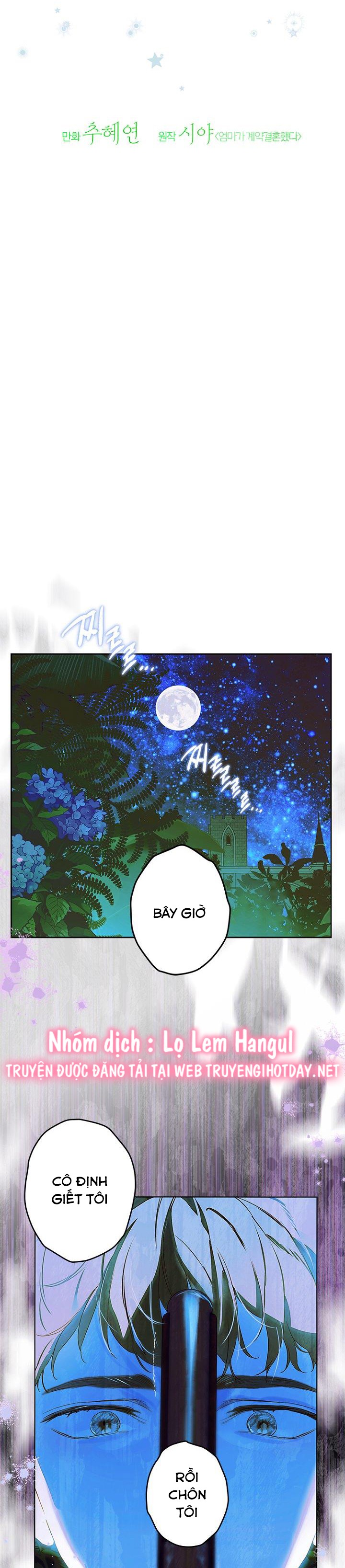 mẹ tôi kết hôn một lần nữa chapter 59 6