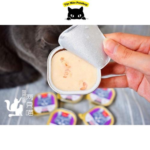 Pate Wanpy Premium nhiều vị/pate mịn cho mèo kén ăn -40g