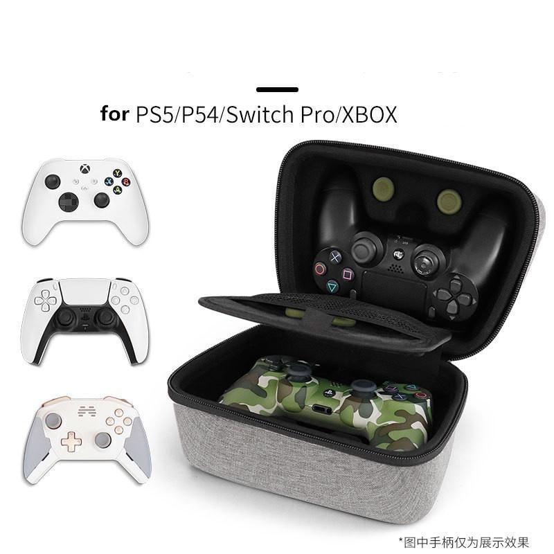 Túi đựng tay cầm chơi game cao cấp dành cho PS4 PS5 Switch Pro XBOX