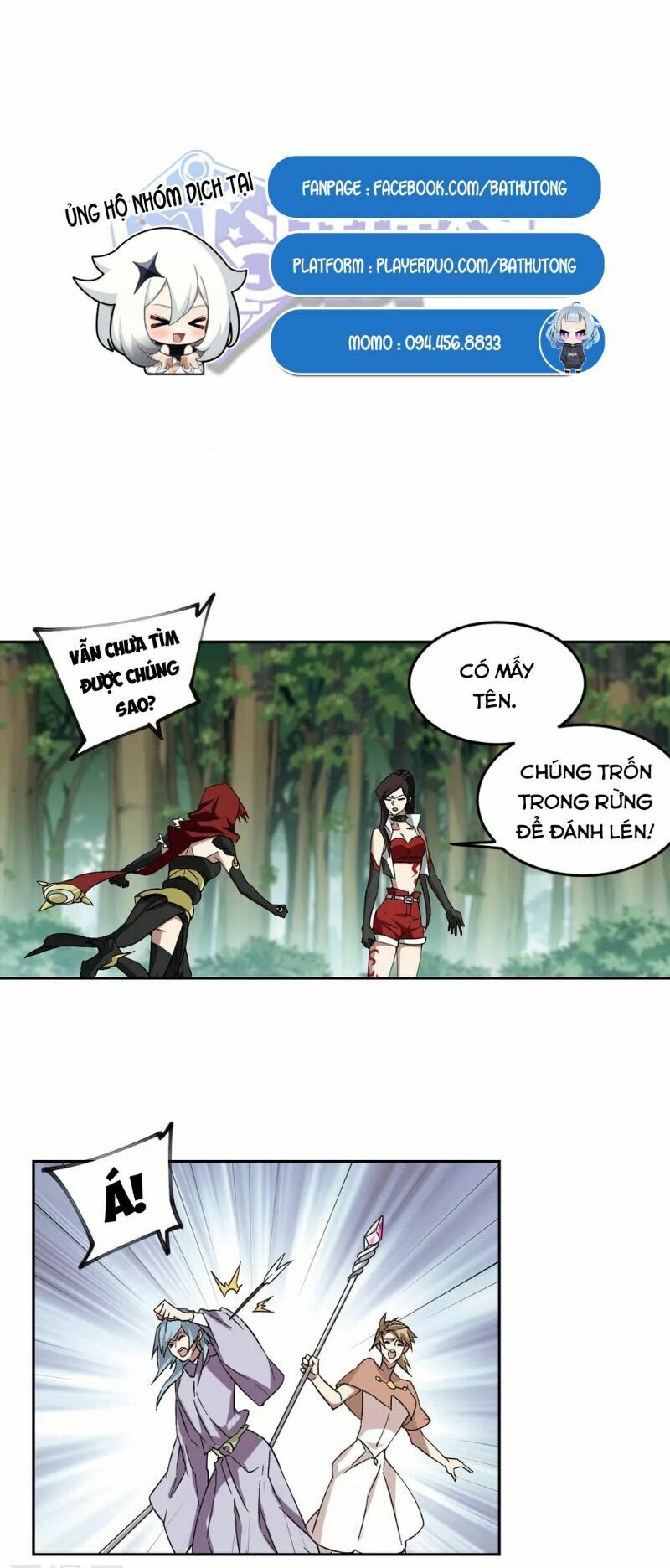 võng du chi cận chiến pháp sư chapter 333 1