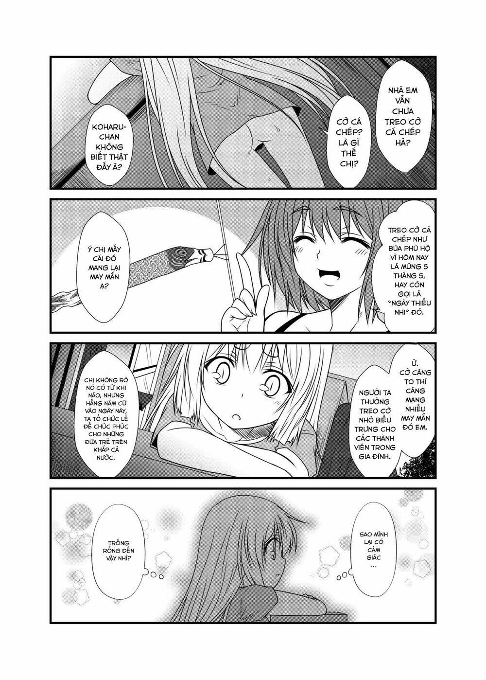 kohaku biyori chapter 4 16