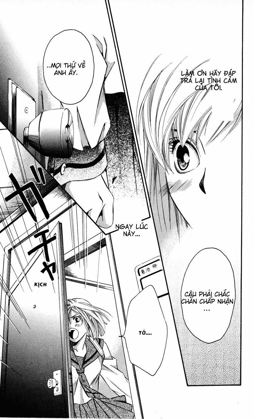 gekka no kimi chapter 11 35