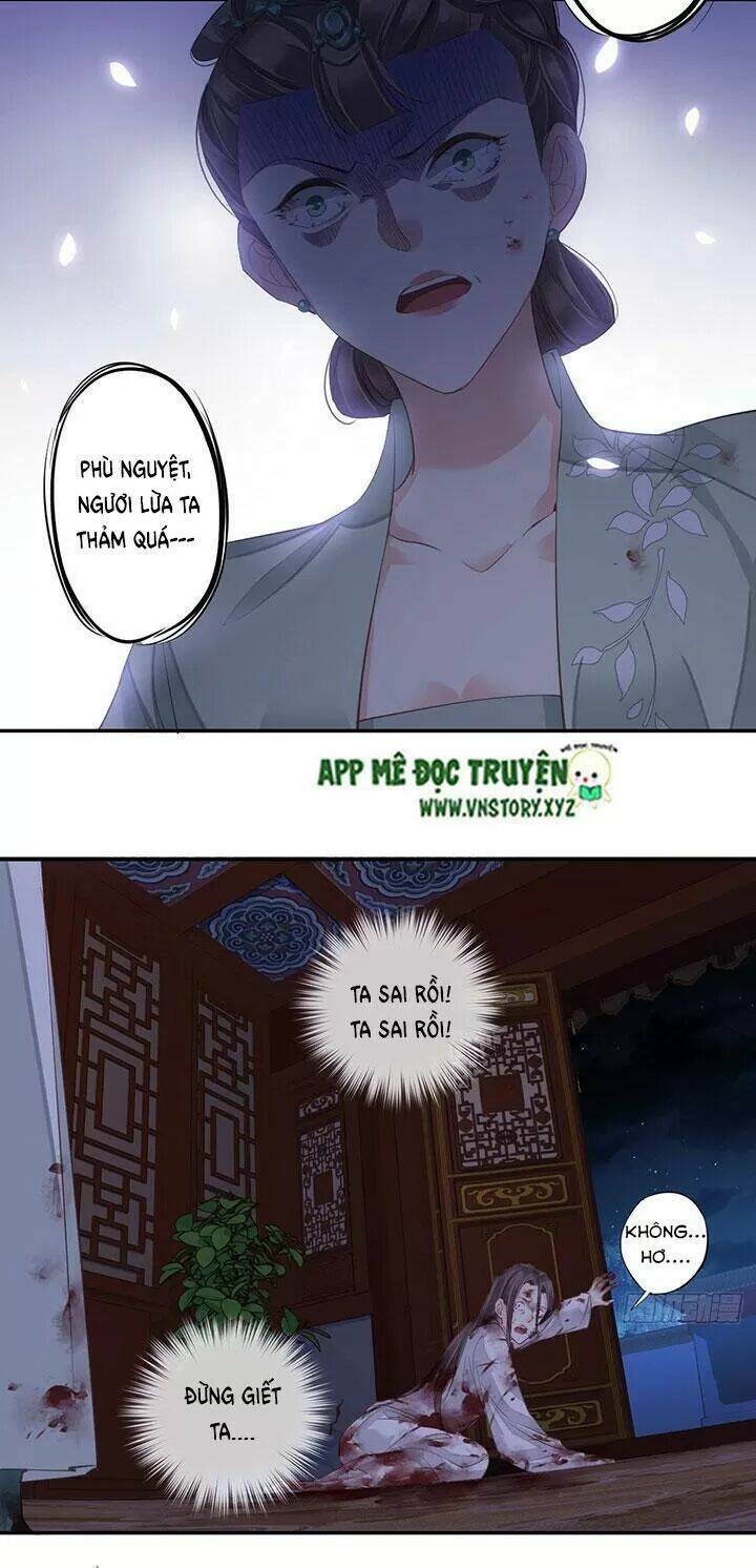 hoàng hậu ương bướng chapter 191 4