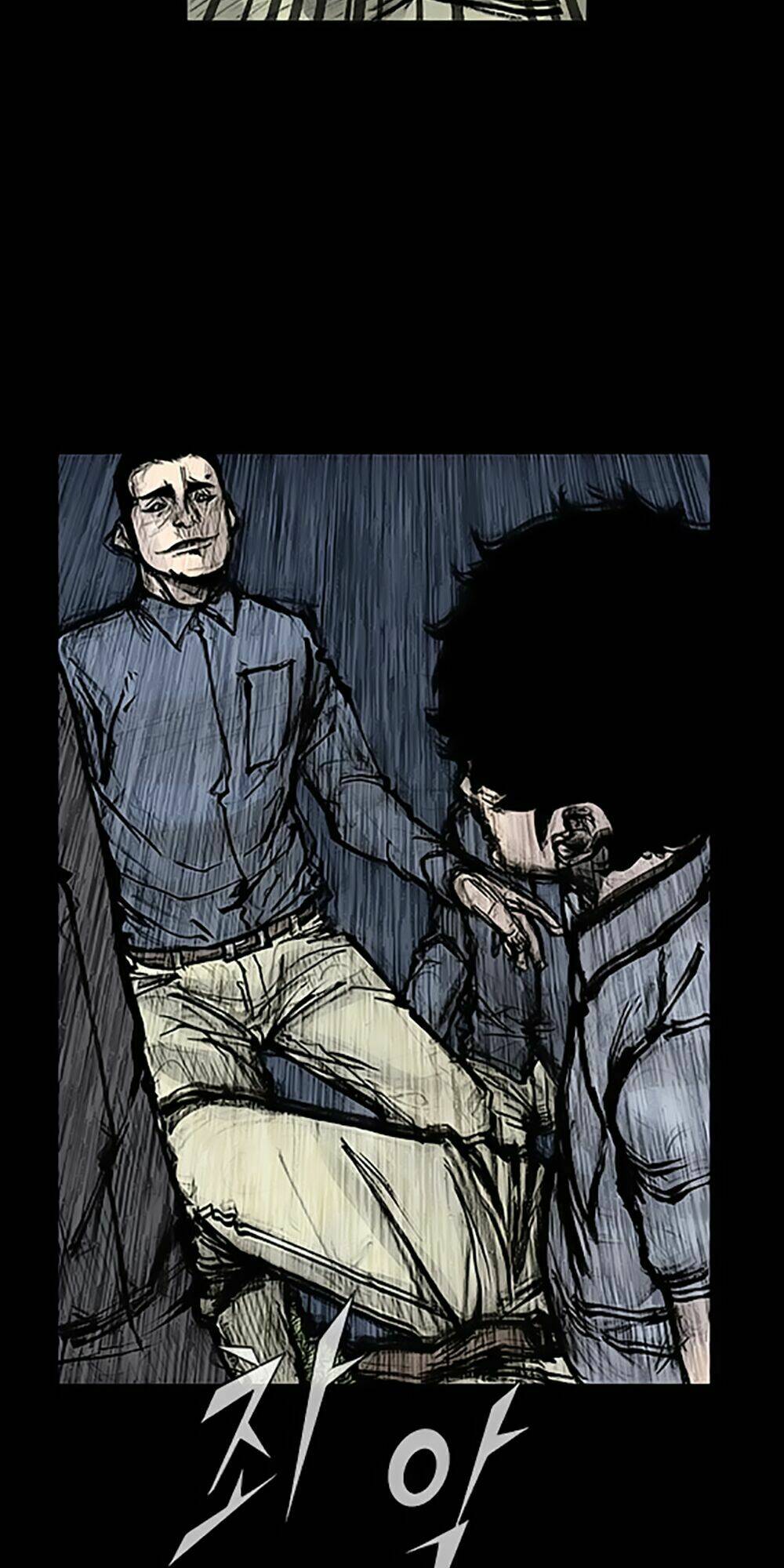 độc cô tiền truyện chapter 125 3