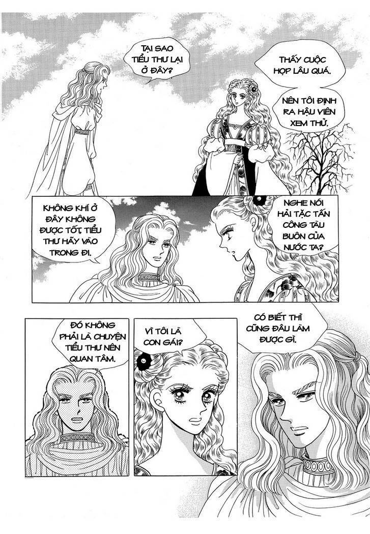 princess manhwa chapter 17 13