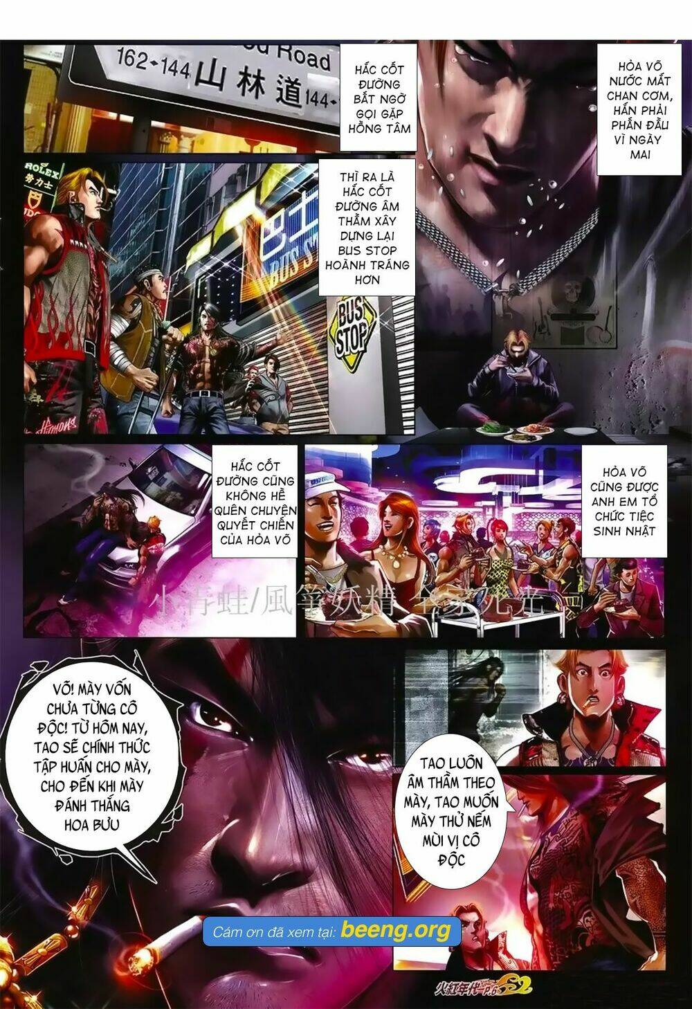 hỏa hồng niên đại hắc cốt đường chapter 1030 3