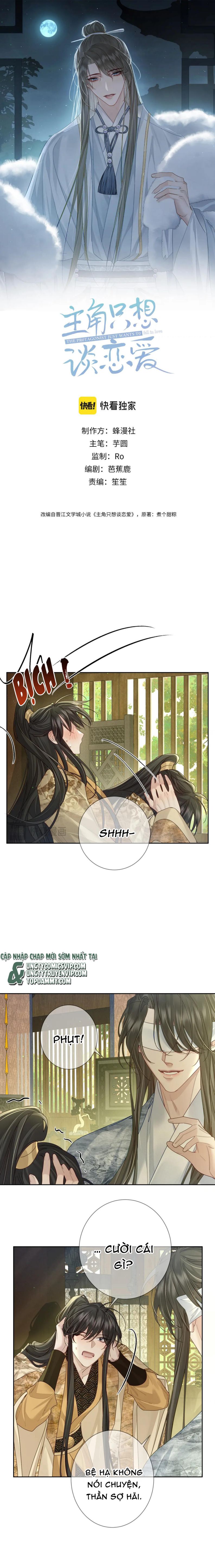 nhân vật chính chỉ muốn yêu đương chapter 78 2