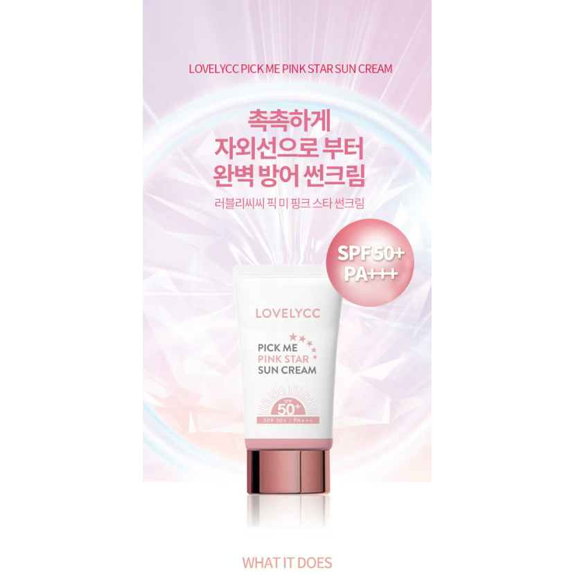 Kem chống nắng Lovelycc Pink Tone Up SPF 50+ PA+++