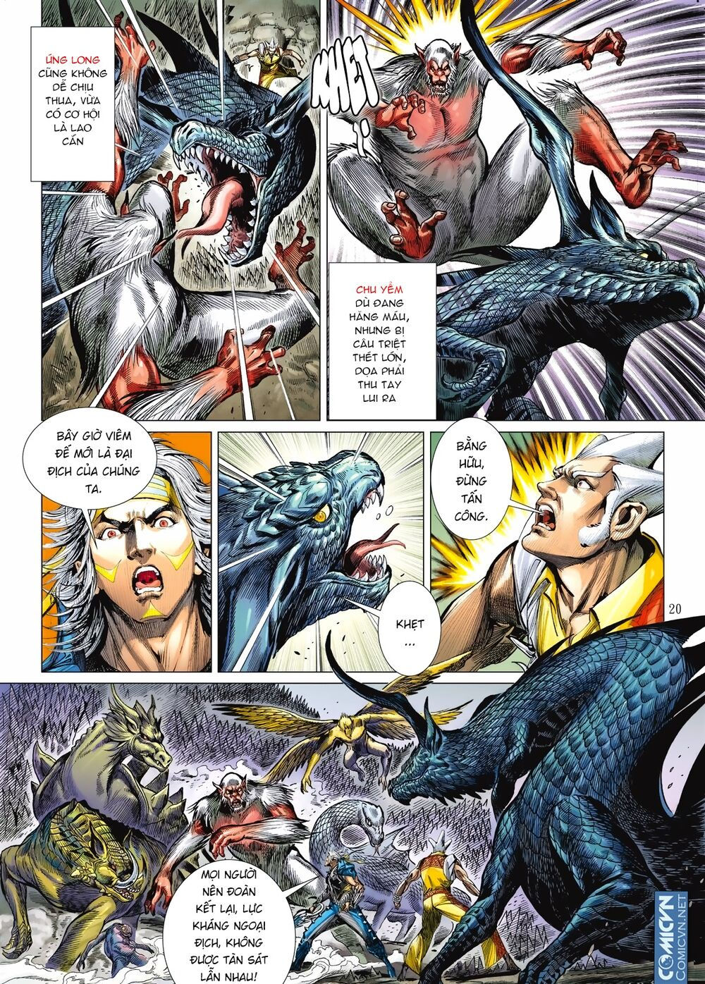 sơn hải kinh truyện chapter 111 19