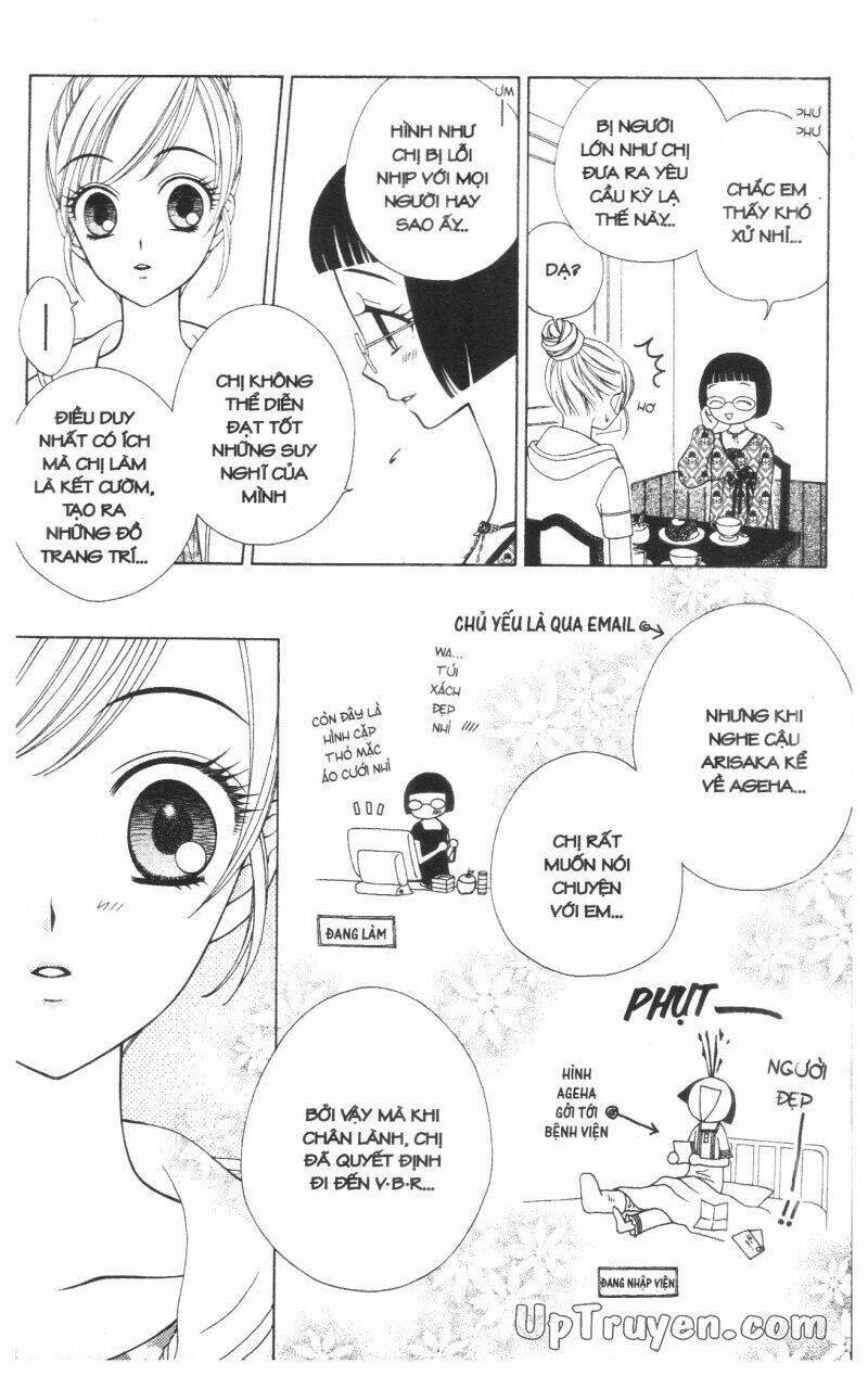 v.b.rose chapter 5 104