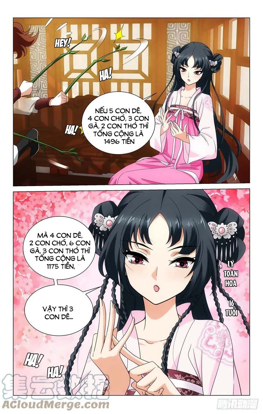 vương gia! không nên a! chapter 375.6 3