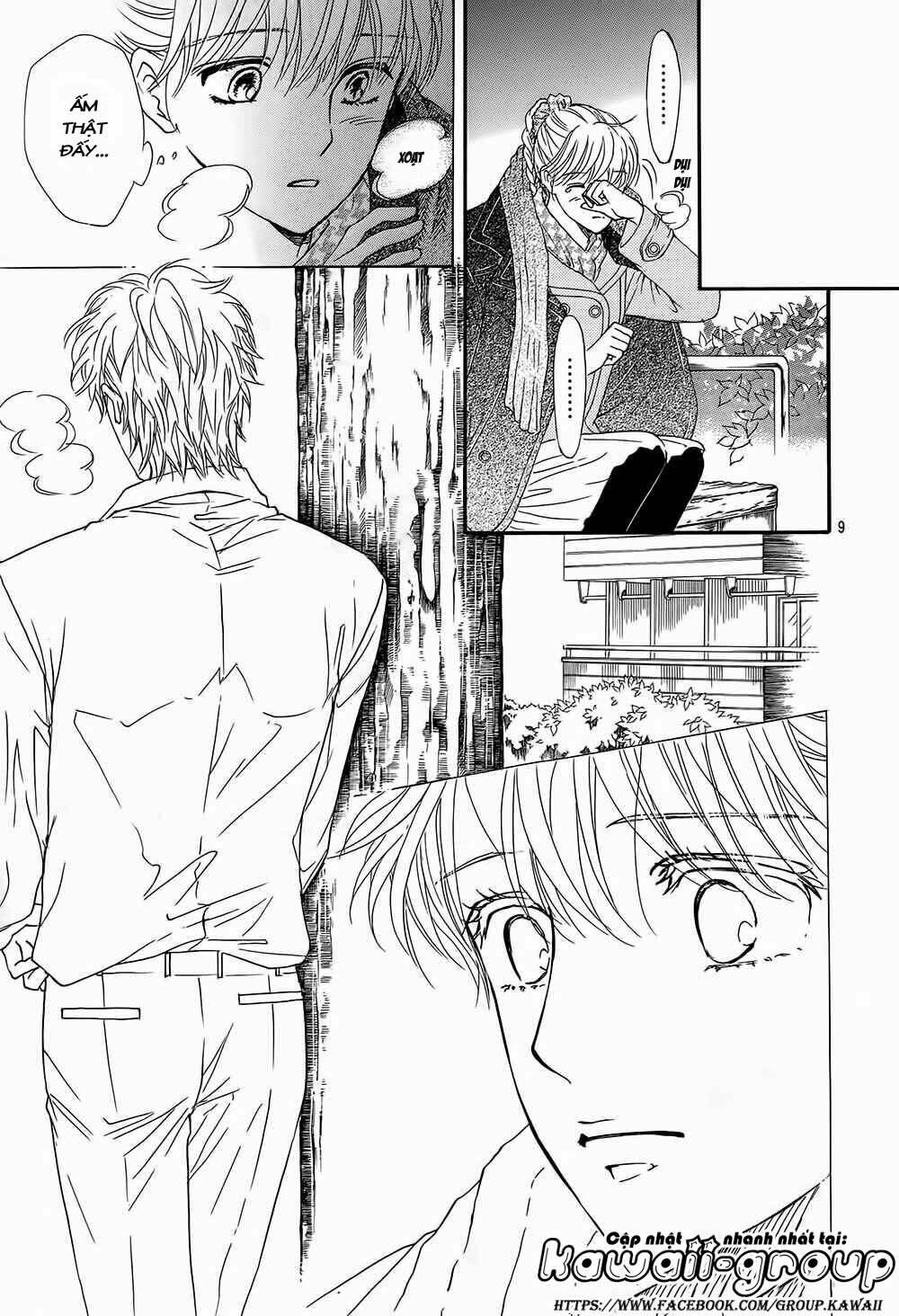 sumika sumire chapter 13 12