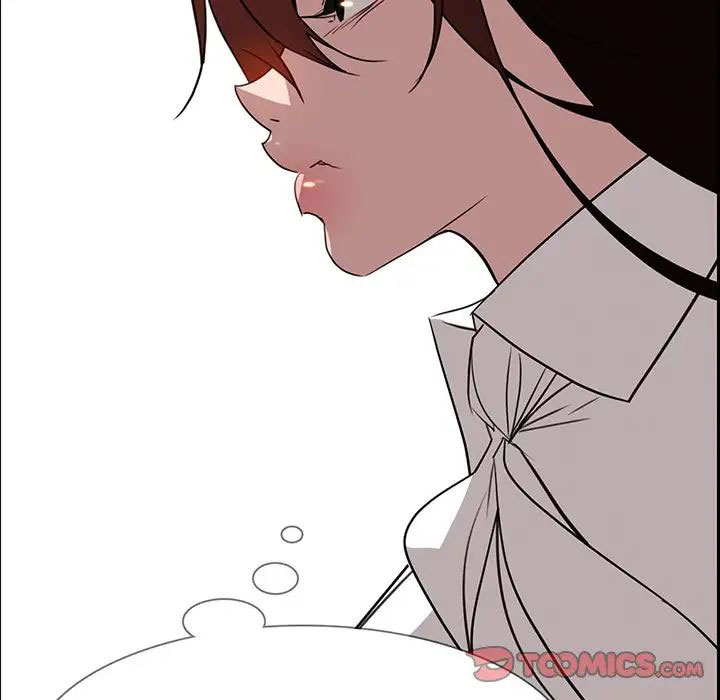 tấm rèm che mưa chapter 39 12