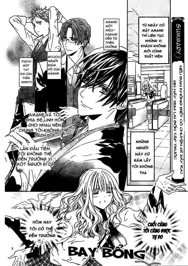 seirei produce chapter 5 2