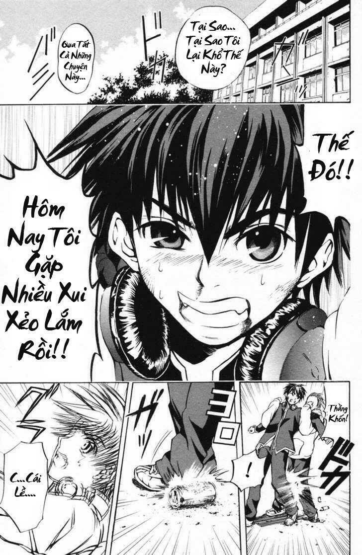 kami to sengoku seitokai chapter 1.1 15