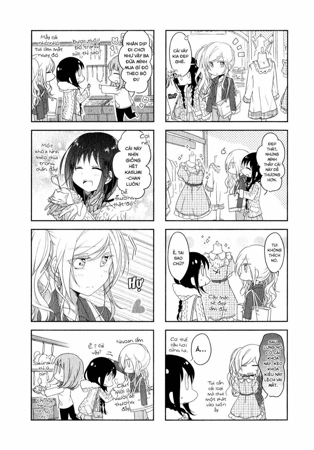 futaribeya chapter 10 9