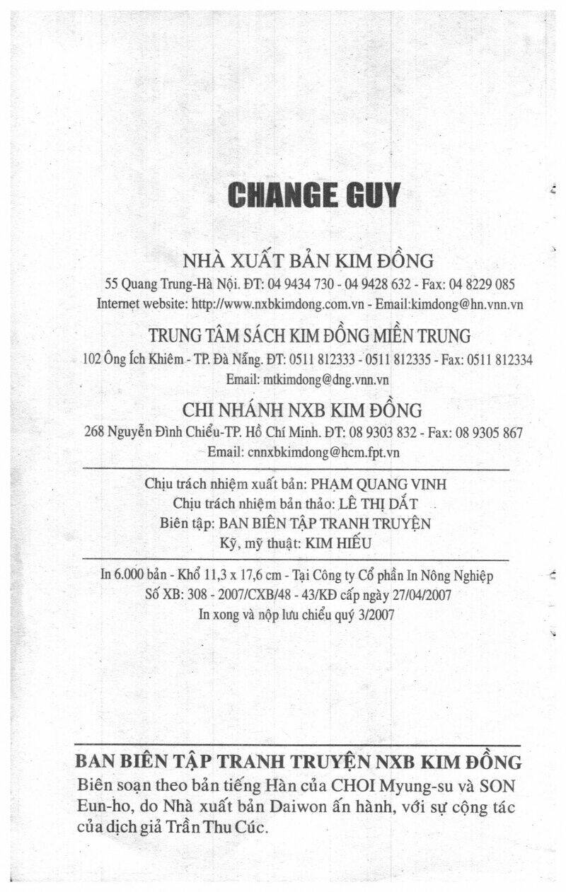 Change Guy Chapter 22: 32 - Trang 1