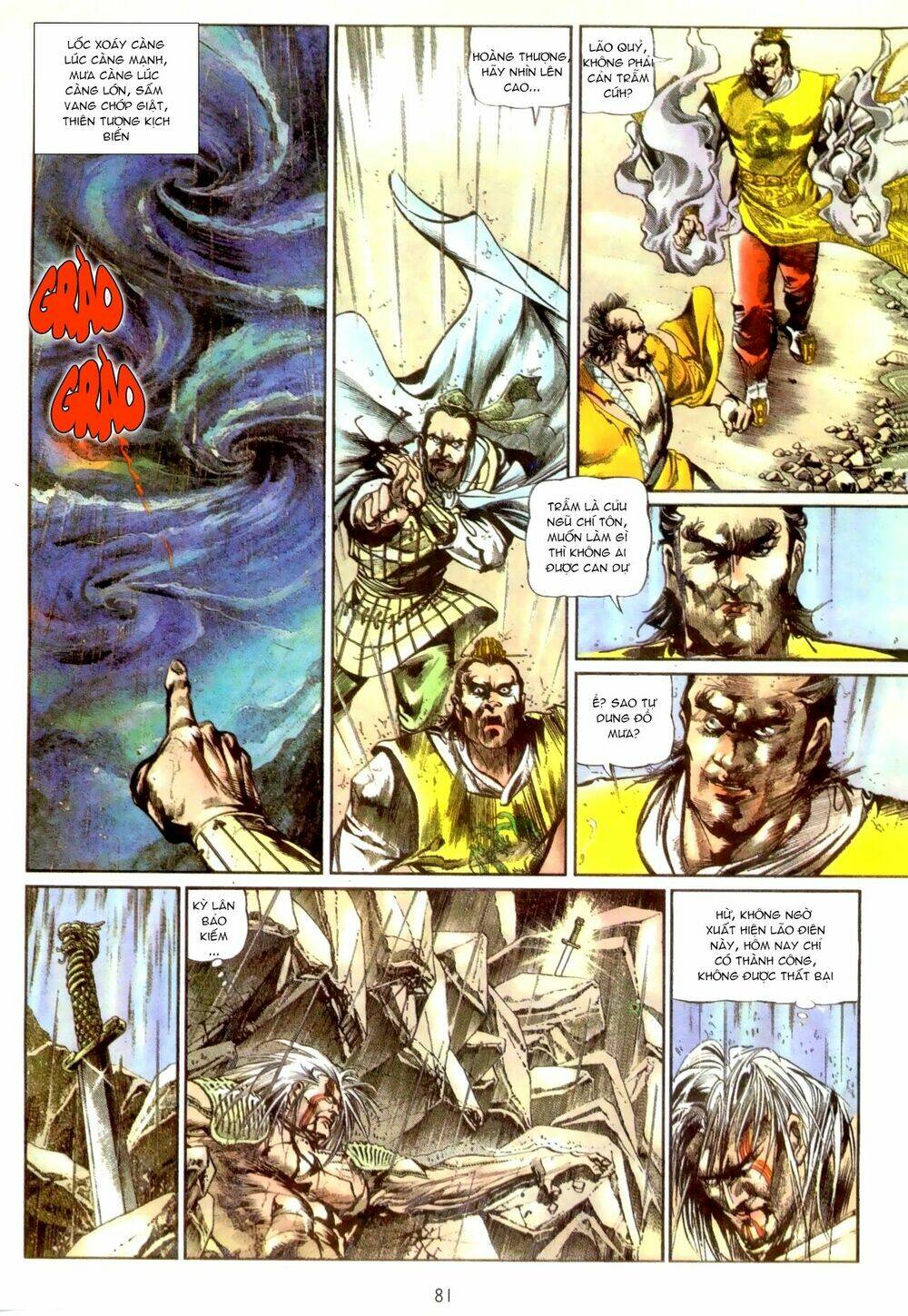 thiết tướng tung hoành (cựu tác) chapter 11 17